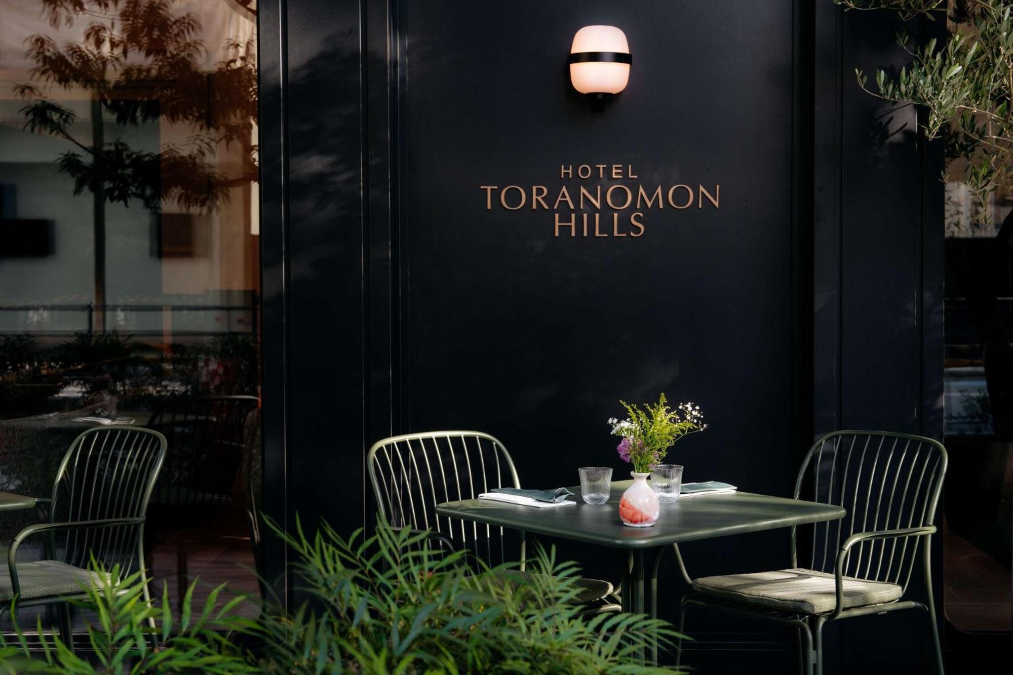 Toranomon Hills, The Unbound Collection By Hyatt Hotell 5*